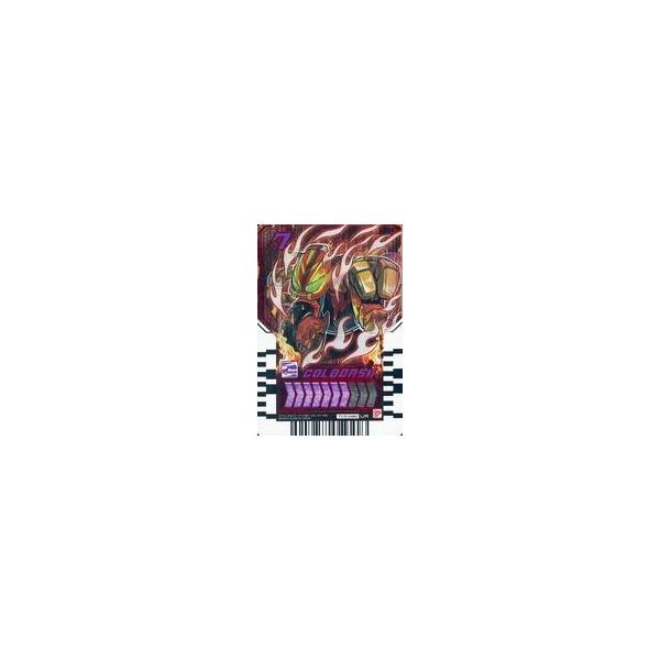 中古ライドケミートレカ TCS-090[UR]：GOLDDASH