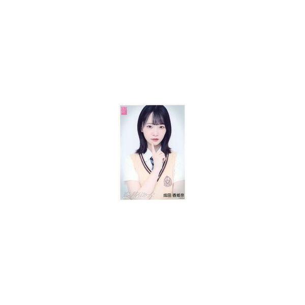 中古生写真(AKB48・SKE48) 成田香姫奈/CD「恋 詰んじゃった」(Official Shop盤)封入特典生写真