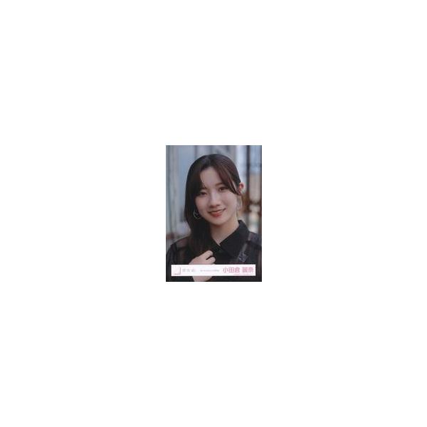 中古生写真(坂道シリーズ) 小田倉麗奈/バストアップ/櫻坂46ランダム生写真【「愛し合いなさい」MV黒衣装】