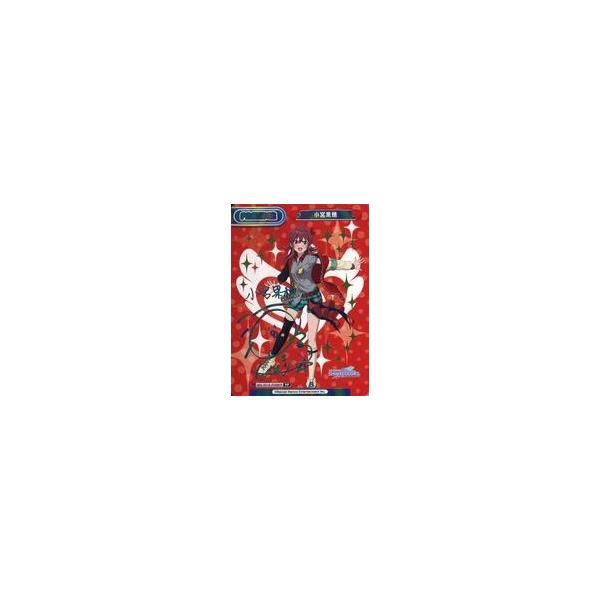中古Reバース for you IMS/001B-P009PP[PP]：小宮果穂(河野ひより青箔押しサイン入り)