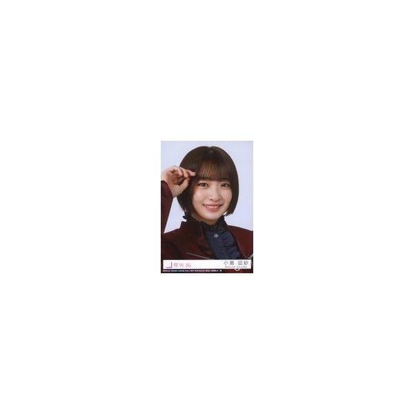 中古生写真(坂道シリーズ) 20：小島凪紗/CD「I want tomorrow to come」初回仕様限定盤(TYPE-B)(SRCL-13032〜3)封入特