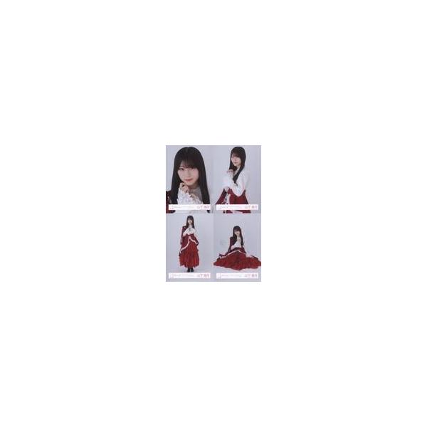 中古生写真(坂道シリーズ) ◇山下瞳月/櫻坂46ランダム生写真【「4th ARENA TOUR IN 東京ドーム」オープニング衣