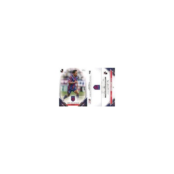 中古スポーツ 47[ベースカード]：長友 佑都