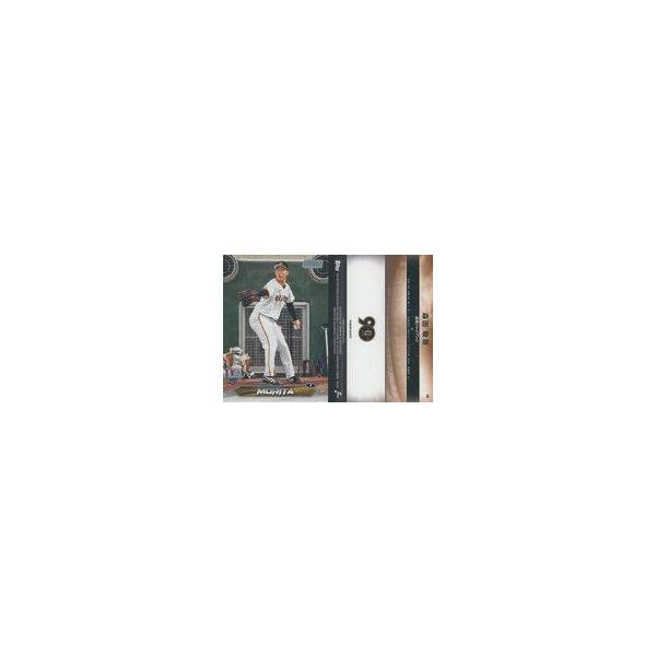 中古スポーツ 19[ベースカード]：森田 駿哉