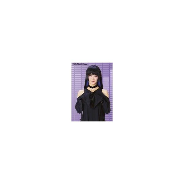 中古生写真(女性) 堀春菜(PAさん)/上半身・キャラクターショット/LIVE STAGE「ぼっち・ざ・ろっく! 2024 PARTI
