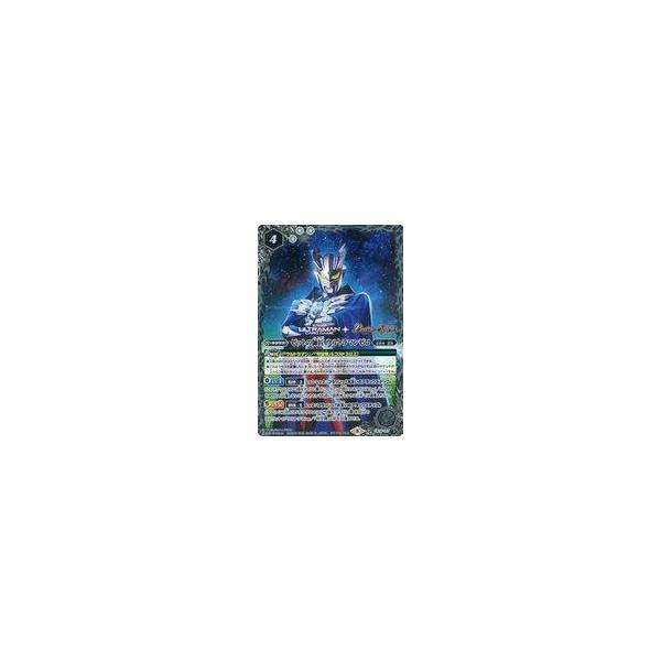 中古バトルスピリッツ CB18-057[プロモ]：ゼットの師匠 ウルトラマンゼロ