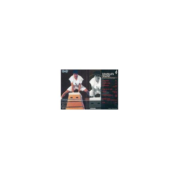 中古スポーツ 20[レギュラー]：小倉隆史