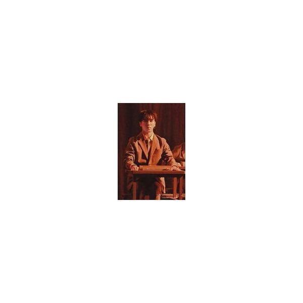 中古生写真(STARTO) ジュニア/岸蒼太/ライブフォト・膝上/「MASSARA」ステージフォト