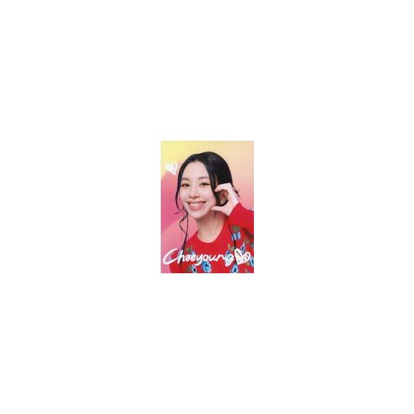 中古生写真(女性) TWICE/チェヨン(CHAEYOUNG)/TWICEランダムブロマイド(RIGHT・LEFT) ファミマプリント