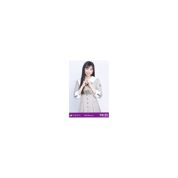 中古生写真(坂道シリーズ) 長嶋凛桜/上半身・制服/「乃木坂46 6期生