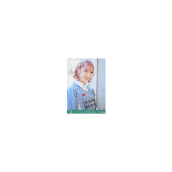 中古生写真(女性) ノットイコールミー(≠ME)/川中子奈月心/CD「モブノデレラ/神様の言うとーり!」HMV特典コラボ生写真