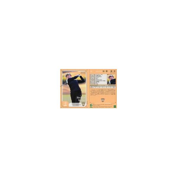 中古スポーツ 55[レギュラーカード]：加藤麗奈
