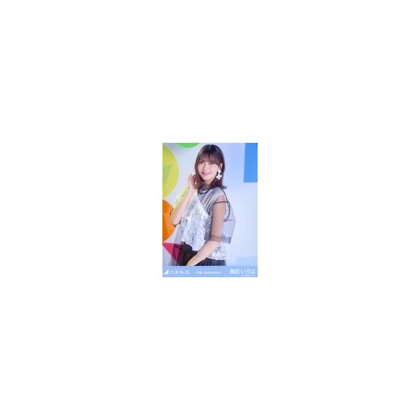 中古生写真(坂道シリーズ) 乃木坂46/奥田いろは/上半身・「13周年記念/13th Anniversary」/「乃木坂46 13th YEA