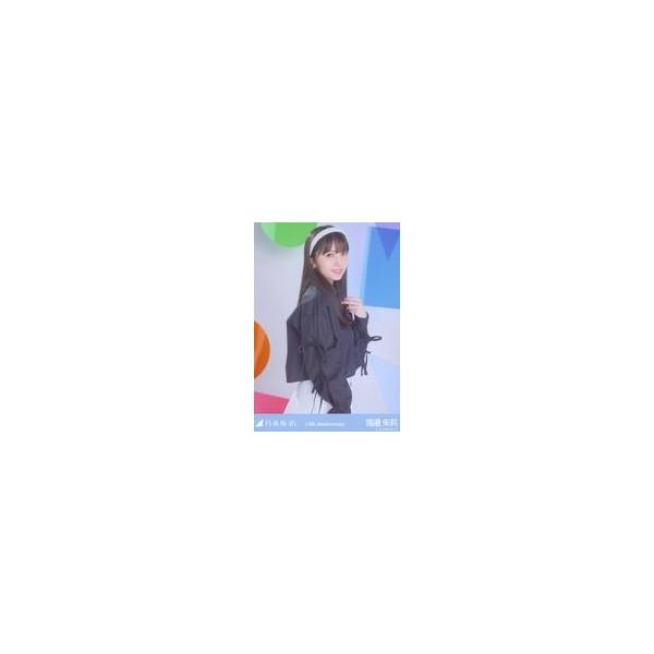 中古生写真(坂道シリーズ) 乃木坂46/海邉朱莉/上半身・「13周年記念/13th Anniversary」/「乃木坂46 13th YEAR