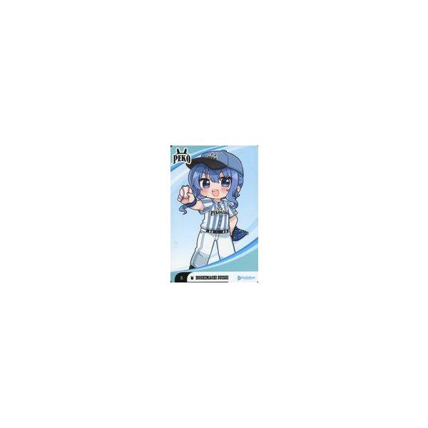 中古アニメ系トレカ 3[N]：星街すいせい