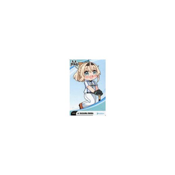 中古アニメ系トレカ 536[R]：(キラ)風真いろは