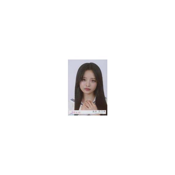 中古生写真(坂道シリーズ) 25：櫻坂46/浅井恋乃未/CD「Make or Break」初回生産限定盤(TYPE-B)(SRCL-13362〜3)封入特典生写真