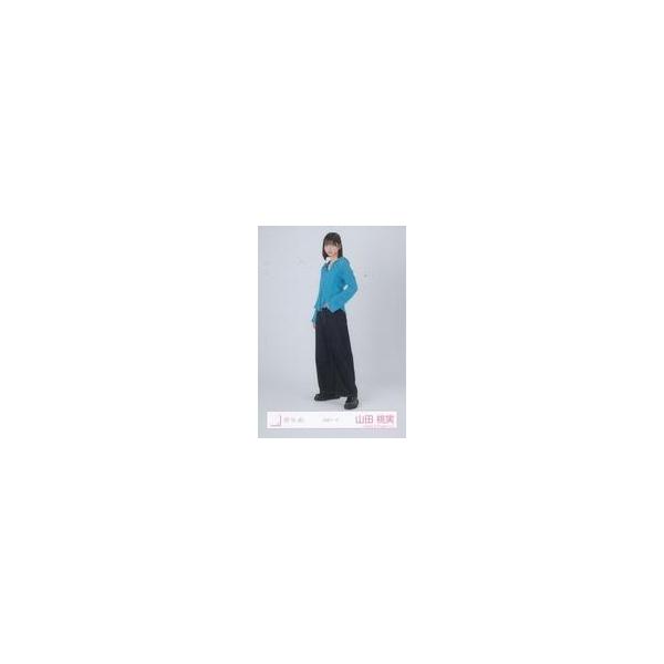 中古生写真(坂道シリーズ) 櫻坂46/山田桃実/全身/櫻坂46ランダム生写真【私服コーデ】