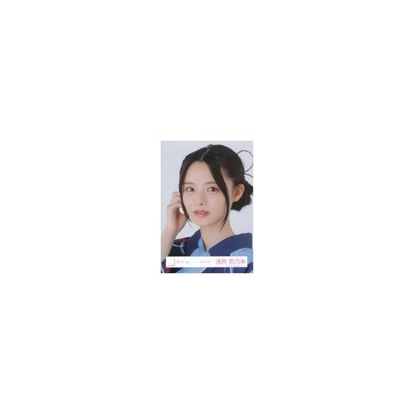 中古生写真(坂道シリーズ) 櫻坂46/浅井恋乃未/バストアップ/櫻坂46ランダム生写真【2025年 浴衣】