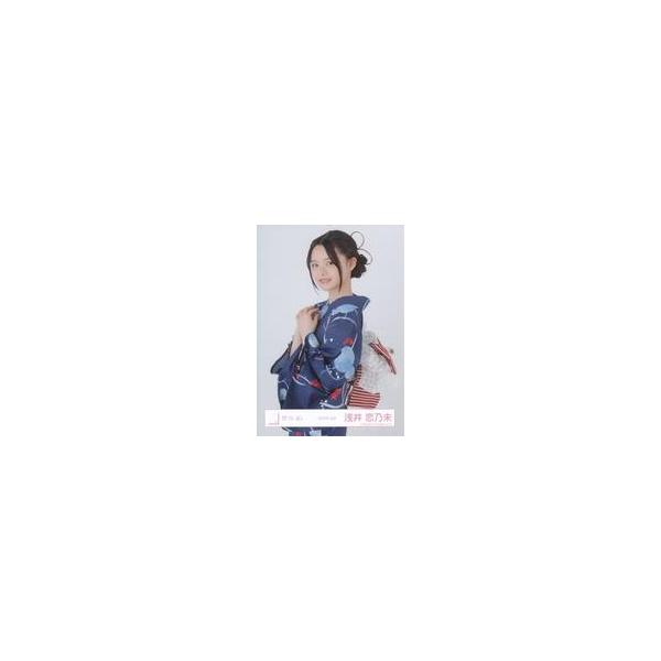 中古生写真(坂道シリーズ) 櫻坂46/浅井恋乃未/上半身/櫻坂46ランダム生写真【2025年 浴衣】