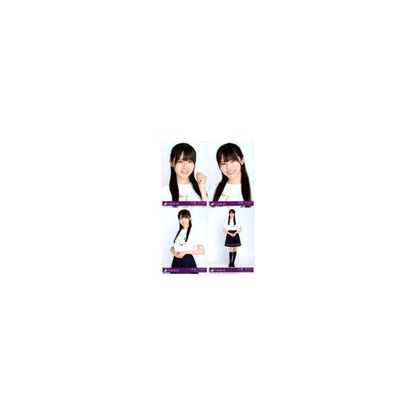 中古生写真(坂道シリーズ) ◇乃木坂46/大越ひなの/CD「Same numbers」初回仕様限定盤 封入特典生写真 4種コンプリートセット