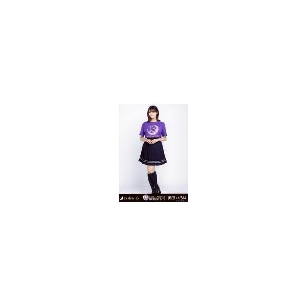 中古生写真(坂道シリーズ) 乃木坂46/奥田いろは/全身・「13thBDライブTシャツ」/「乃木坂46 13th YEAR BIRTHDAY LIVE