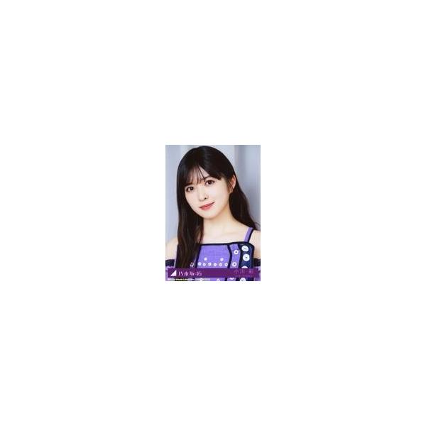 中古生写真(坂道シリーズ) 乃木坂46/小川彩/CD「Same numbers」乃木坂配信中ストア限定特典＜乃木坂配信中限定!MV衣装生写真＞G