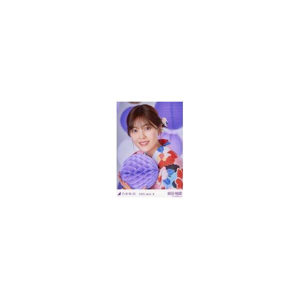 中古生写真(坂道シリーズ) 乃木坂46/柴田柚菜/バストアップ・浴衣/レアVer./「乃木坂46 2025.July-II」会場限定ランダム生写真