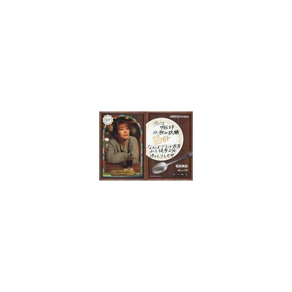 中古コレクションカード(女性) 紅しょうが/稲田美紀/純喫茶カード/FANYよしもとコレカ 6th Edition