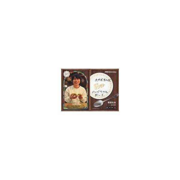 中古コレクションカード(男性) カラタチ/前田壮太/純喫茶カード/FANYよしもとコレカ 6th Edition