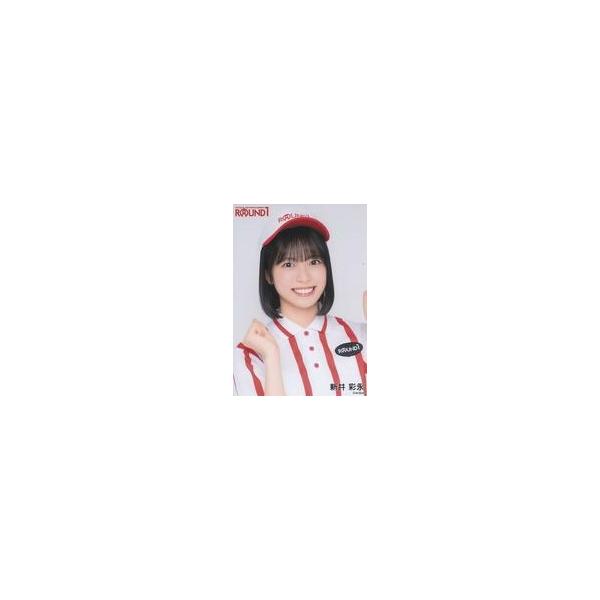 中古生写真(AKB48・SKE48) AKB48/新井彩永/バストアップ/AKB48×ラウンドワン コラボランダム生写真