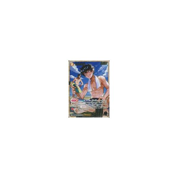 中古名探偵コナンカードゲーム B06085P[SRP]：松田陣平 : 駿河屋Yahoo