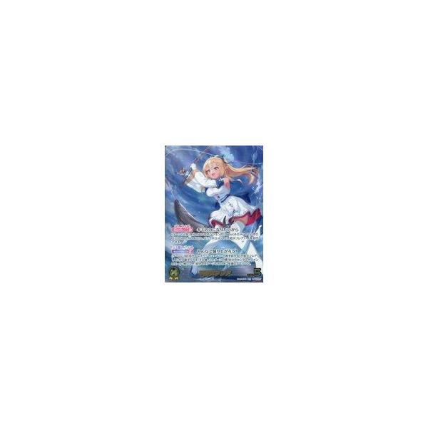 不知火フレア　OUR　ホロライブカードゲーム　hbp05-007 中古hololive OFFICIAL CARD GAME hBP05-007[OUR]：不知火フレア