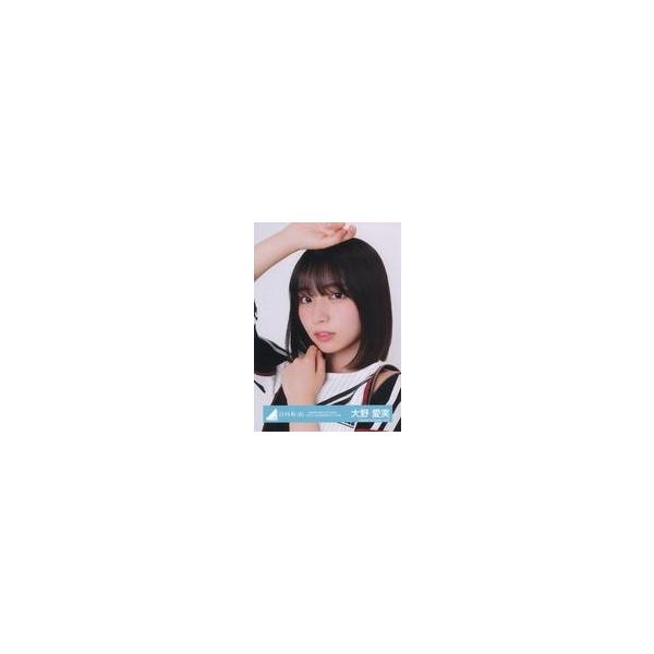 商品名：中古生写真(乃木坂46) 日向坂46/大野愛実/バストアップ/日向坂46ランダム生写真【BRAND NEW LIVE 2025「OVER THE RAINBOW」ライブ衣装】生写真(乃木坂46)/アイドル/日向坂46