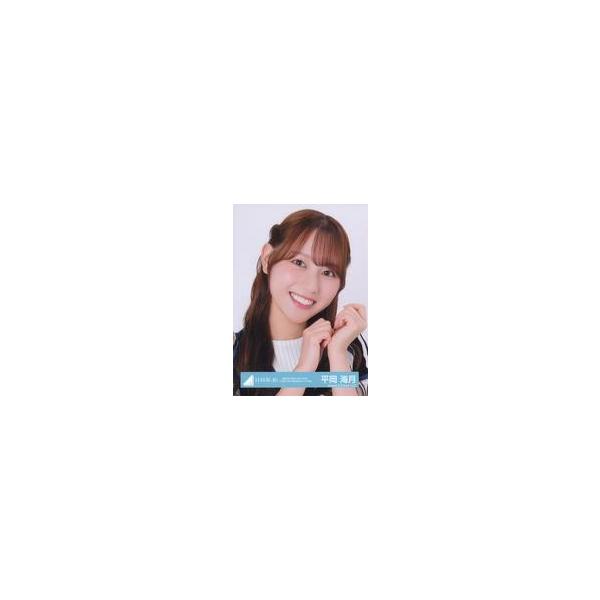商品名：中古生写真(乃木坂46) 日向坂46/平岡海月/バストアップ/日向坂46ランダム生写真【BRAND NEW LIVE 2025「OVER THE RAINBOW」ライブ衣装】生写真(乃木坂46)/アイドル/日向坂46
