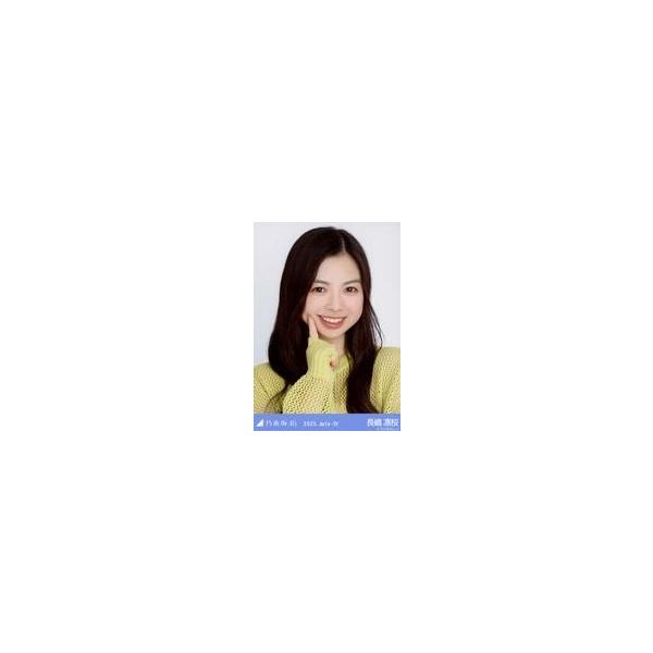 中古生写真(坂道シリーズ) 乃木坂46/長嶋凛桜/バストアップ・メッシュニット/「乃木坂46 2025.July-IV」会場限定ランダム生写真