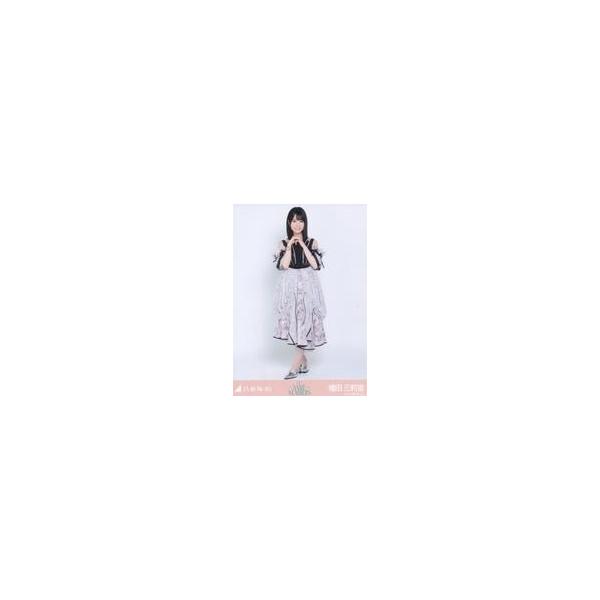 中古生写真(坂道シリーズ) 乃木坂46/増田三莉音/全身/「Same numbers」WebShop 限定ランダム生写真