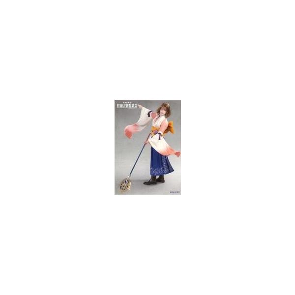 中古生写真(男性) 中村米吉(ユウナ)/キャラクターショット・2Lサイズ/「新作歌舞伎 ファイナルファンタジーX」ブロマイド