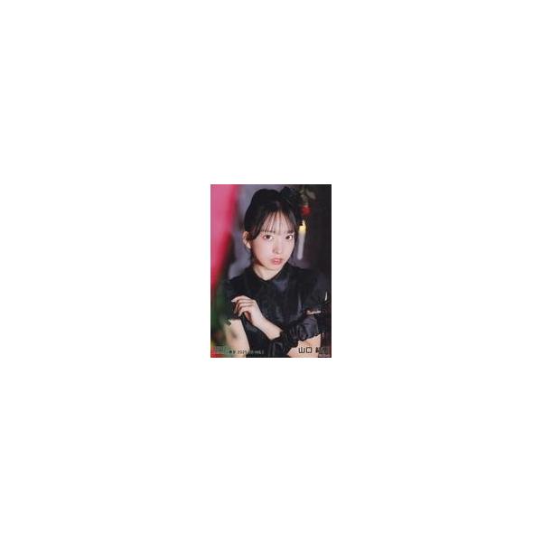 中古生写真(AKB48・SKE48) AKB48/山口結愛/バストアップ/AKB48 2025年10月度 net shop限定個別生写真 vol.1