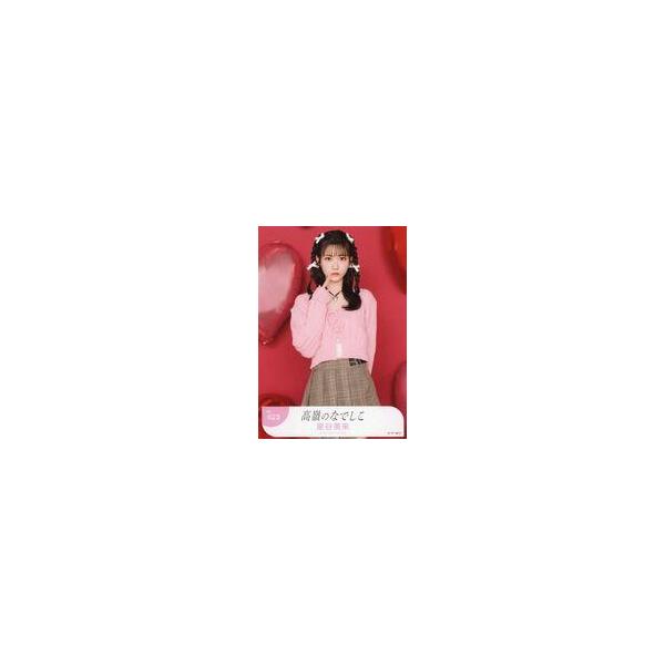 中古生写真(女性) No.023：高嶺のなでしこ/星谷美来/「高嶺のなでしこ ワンマンライブ 2025 〜Cute