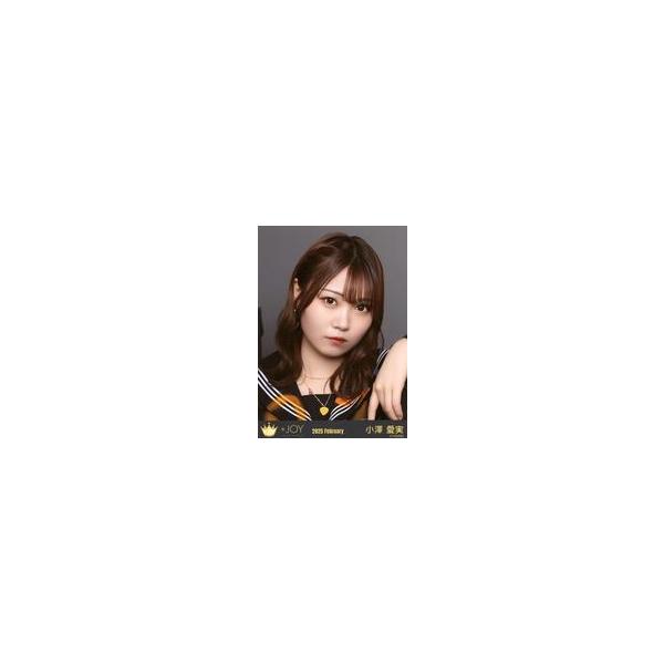 中古生写真(女性) ニアリーイコールジョイ(□JOY)/小澤愛実/バストアップ/ニアリーイコールジョイ(□JOY)生写真セット(「イコノイ