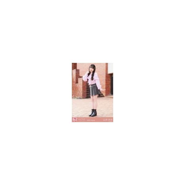 中古生写真(女性) イコールラブ(=LOVE)/山本杏奈/全身/イコールラブ(=LOVE)生写真セット(18thcw「超特急逃走中」)「2025 August」