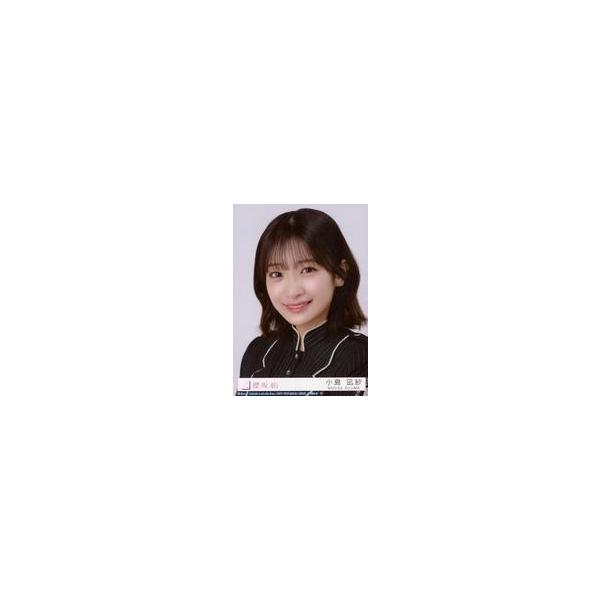 中古生写真(坂道シリーズ) 17：櫻坂46/小島凪紗/CD「Unhappy birthday構文」初回生産限定盤(TYPE-B)(SRCL-13432〜3)封入特典生写真
