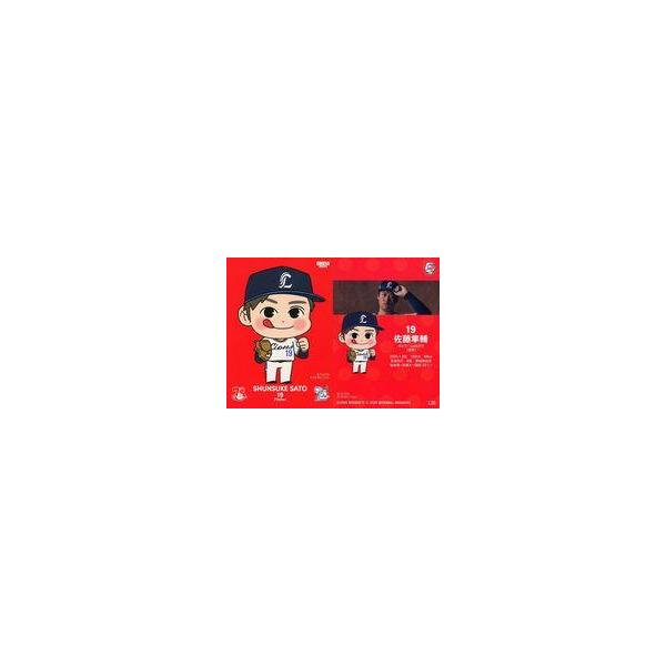 中古BBM L36[レギュラーカード]：佐藤隼輔