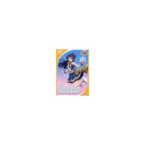 中古アニメ系トレカ IMASCF/ML-1-015[N]：最上静香 : 駿河屋Yahoo!店