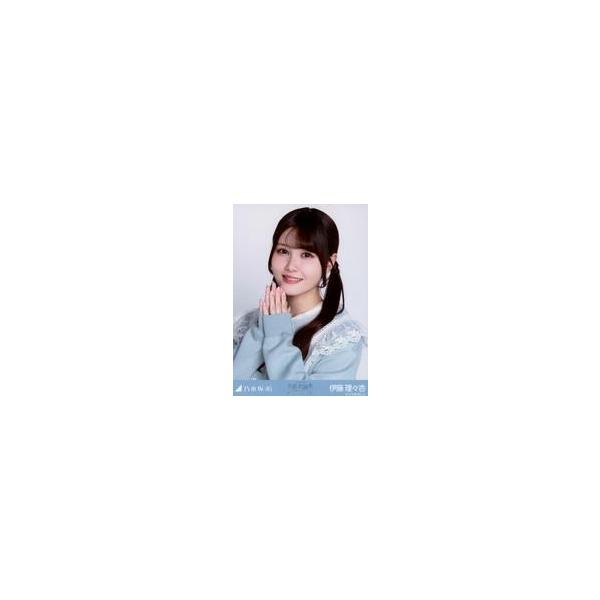 中古生写真(坂道シリーズ) 乃木坂46/伊藤理々杏/バストアップ・襟付きコーデ/「乃木坂46 久保史緒里 卒業コンサート」ランダム生写