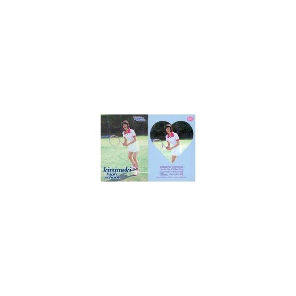 中古コレクションカード(女性) K054[青箔押しカード]：村上綾歌/テニス部/「ときめきメモリアル コスチュームコレクション きらめ