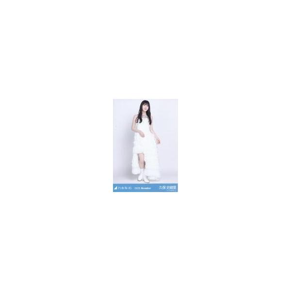 中古生写真(坂道シリーズ) 乃木坂46/久保史緒里/全身・スペシャル衣装