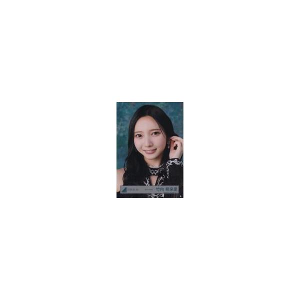 中古生写真(坂道シリーズ) 日向坂46/竹内希来里/バストアップ/日向坂46ランダム生写真【黒ドレス衣装】