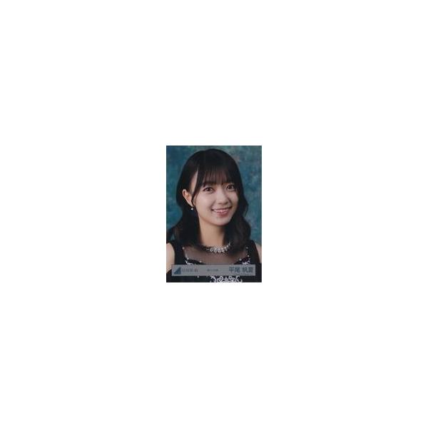 中古生写真(坂道シリーズ) 日向坂46/平尾帆夏/バストアップ/日向坂46ランダム生写真【黒ドレス衣装】